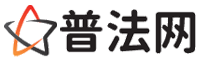 邢台律师网-邢台婚姻律师,邢台离婚律师,邢台房产律师,邢台刑事辩护律师,邢台律师事务所,邢台律师在线咨询服务平台
